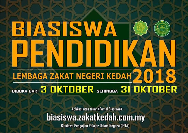 Tawaran Biasiswa Pendidikan Lembaga Zakat Negeri Kedah 2018