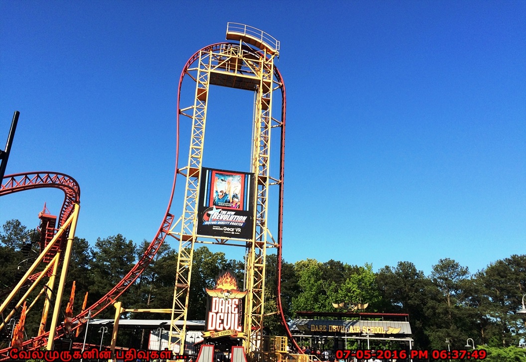 Six Flags Over Exploring My Life