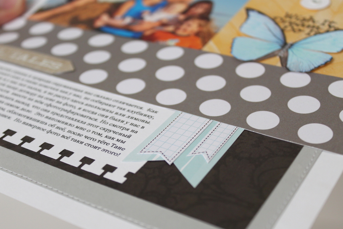 My creative corner Scrapbooking on a budget "secrets" 6 9!