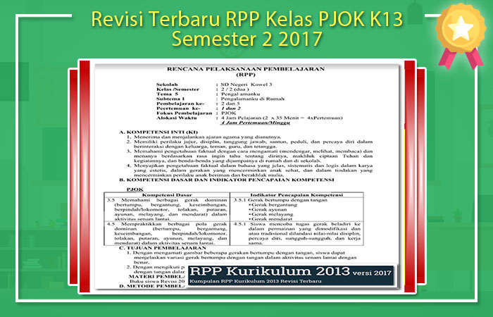 Revisi Terbaru RPP Kelas PJOK K13 Semester 2 2017 RPP PJOK K13 Semester 2 2017