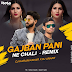 Gajman Pani Ne Chali ( Remix ) Dj Karan Kahar Dj Anant