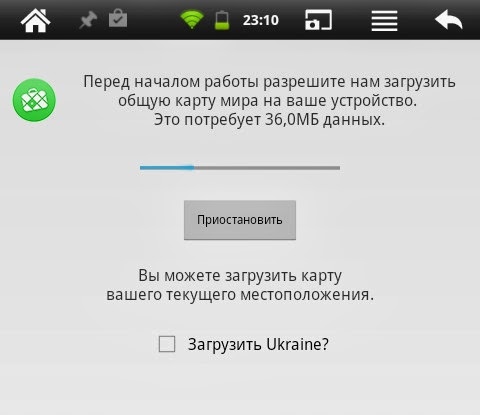 Программа MapsWithMe – простые оффлайн-карты для Android и iPhone