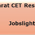 Gujarat CET Result 2017 | Download GUJCET Cut Off/Merit List
