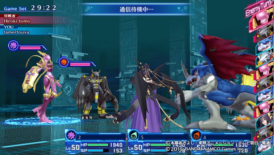 Tamer Union A Crash Course In The Cyber Sleuth Metagame