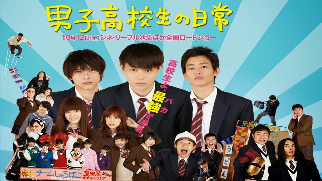 Get Ciunime Download Anime Sub Indo Lengkap Sampe Mabok For Android Free Get Wallpaper Ciunime Download Anime Sub Indo Lengkap Sampe Mabok For Free