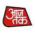 Aaj Tak Channel frequency on Astra 28.2°E Satellite 