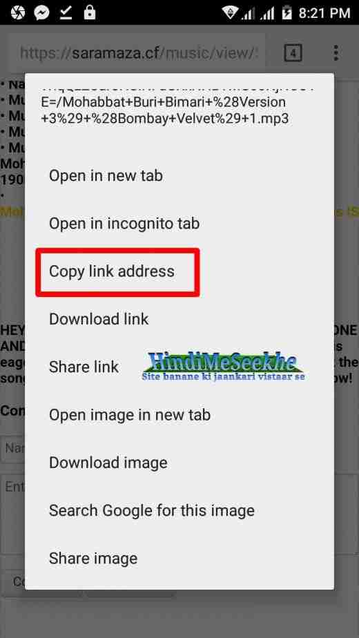 copy-link-address