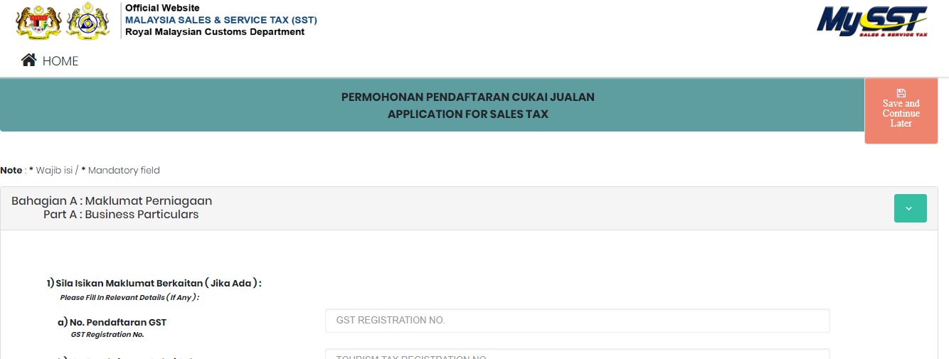 如何上网注册SST？