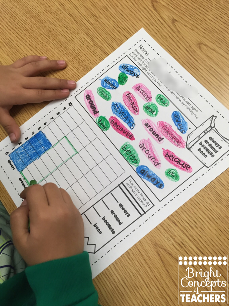 Sight Word Strategies FREEBIE 