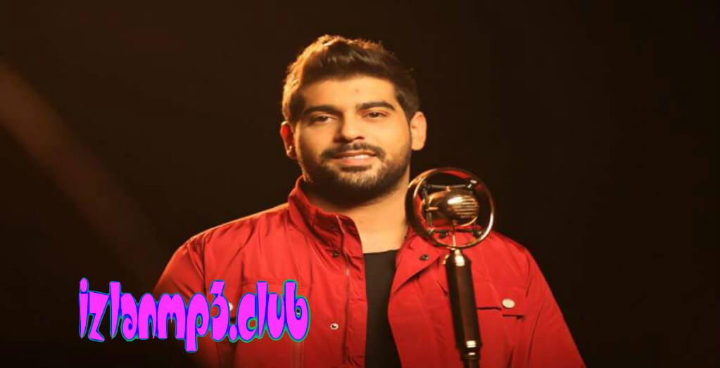 تحميل اغنية لا نحتاج المال Mp3