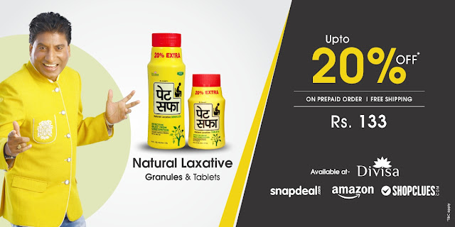 Best ayurvedic medicine for constipation and gas Best ayurvedic medicine for constipation and gas