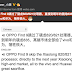 Tin đồn Oppo Find 9 là smartphone đầu tiên trang bị chip Snapdragon 835
