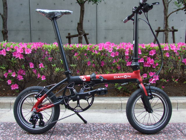 dahon 14 inch