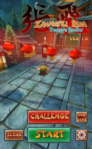 พอเข้าเกม จะกลายเป็นชื่อ Zhang Fei Run - Treasure Hunter พอเข้าเกม จะกลายเป็นชื่อ Zhang Fei Run - Treasure Hunter