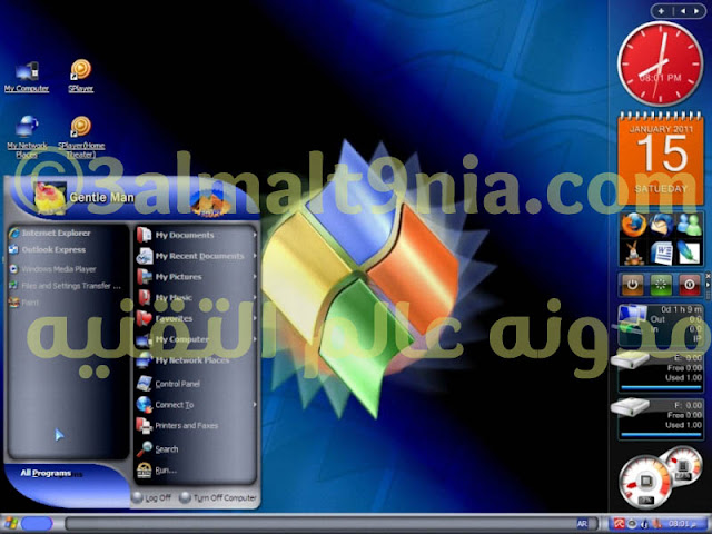 تحميل ويندوز xp اكس بي معدل (فانتستك ) – Windows XP SP3 Fantastic Edition v2