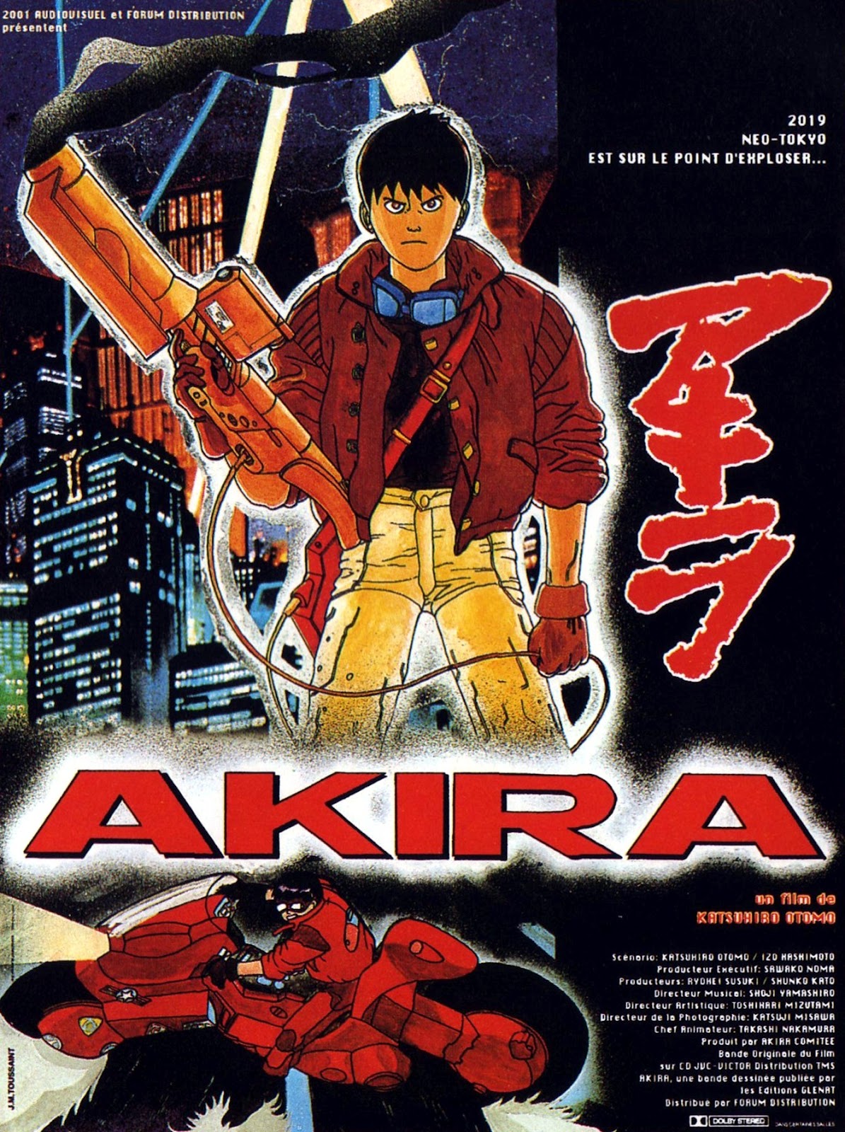 Akira Movie Akira Movie