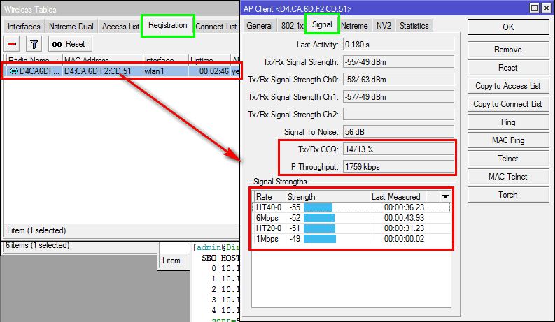 Cd client. Cd client