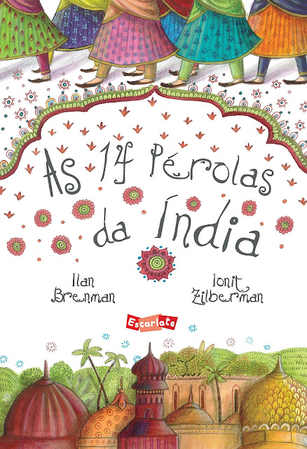 As 14 Pérolas da Índia - Ilan Brenman