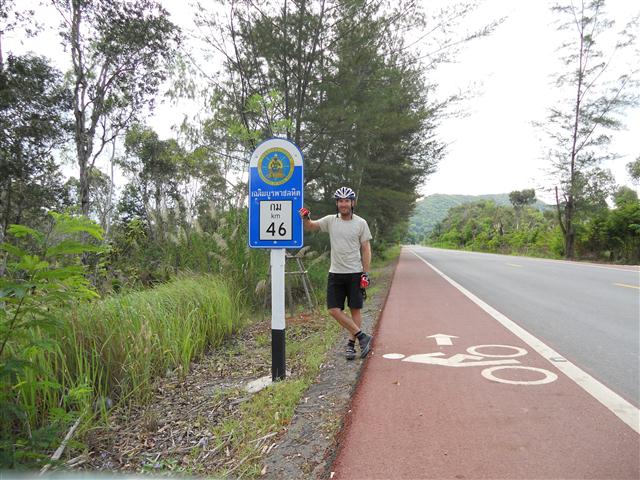 DSCN0213+%2528Small%2529.JPG
