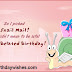 Belated Happy Birthday Wishes and Messages