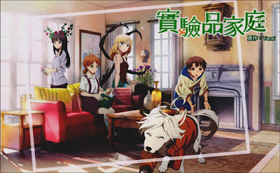 Download Break Blade 2 Ketsubetsu No Michi Bd Subtitle Indonesia Hikikomorinime Free HD Get Wallpaper Break Blade 2 Ketsubetsu No Michi Bd Subtitle Indonesia Hikikomorinime For Android