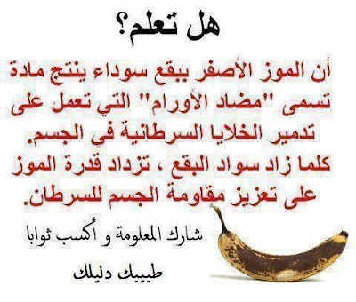 %D9%87%D9%80%D9%80%D9%80%D9%84%20%D8%AA%D8%B9%D9%84%D9%85%20%D8%A7%D9%86%D8%A7%20%D8%A7%D9%84%D9%88%D8%B2%20%D8%A7%D9%84%D8%A3%D8%B5%D9%81%D8%B1%20%D8%A8%D8%A8%D9%82%D9%80%D8%B9.jpg
