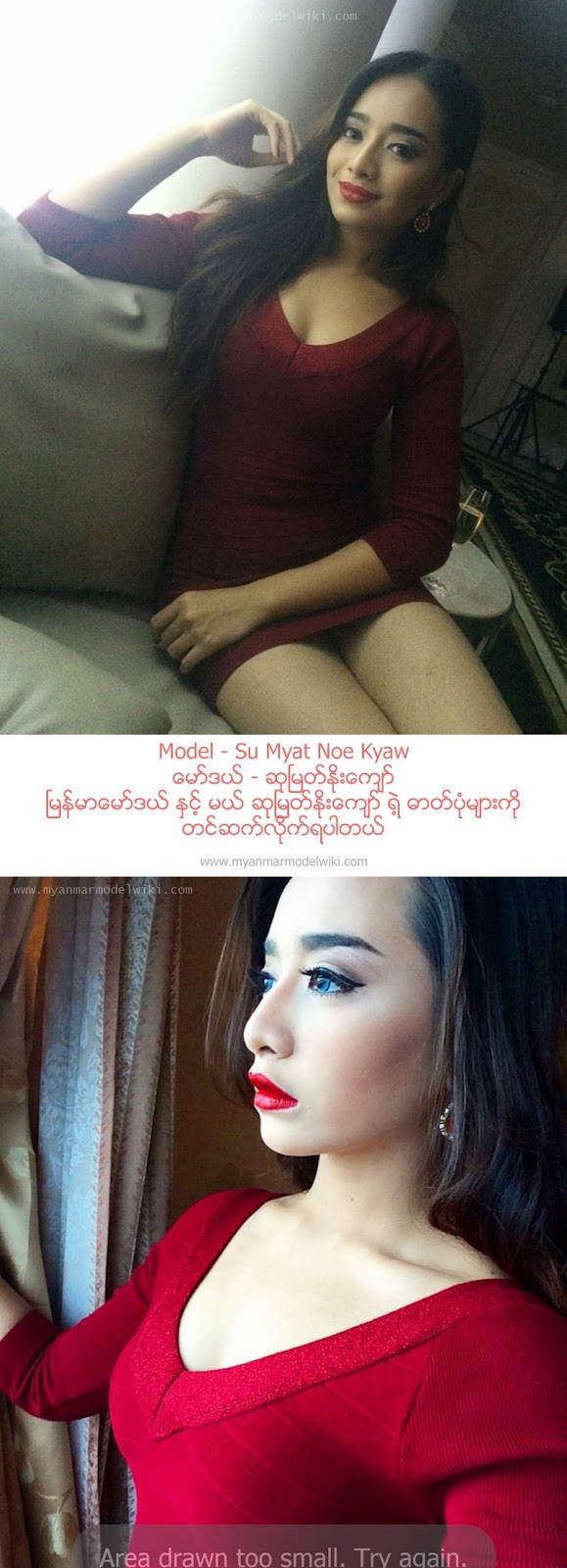 Myanmar Model Su Myat Noe Kyaw in Style On Instagram