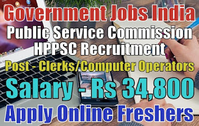 HPPSC Recruitment 2019