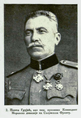 Panta Grujić, as Colonel of the Infantry Commandant of the Morava Division on the Salonica front