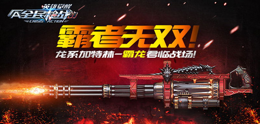 tập kích mobile china tập kích mobile trung quốc