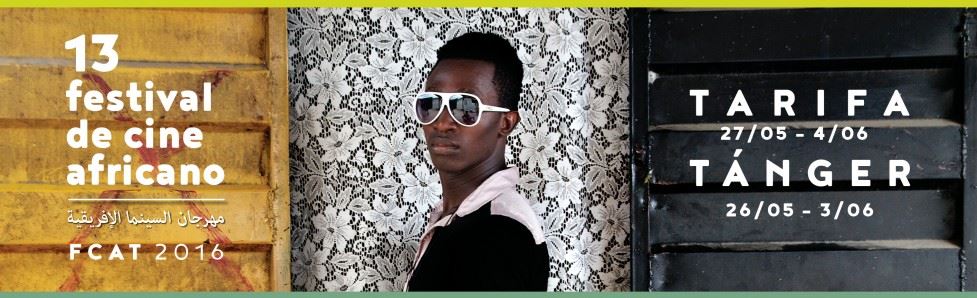 EL BLOG DE LOS INFORMÁTICOS DEL CENTRO ESPACIO ESCUELA DEL FESTIVAL