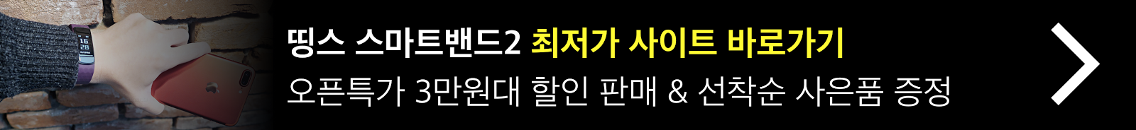 http://itempage3.auction.co.kr/DetailView.aspx?ItemNo=B406960718&frm3=V2