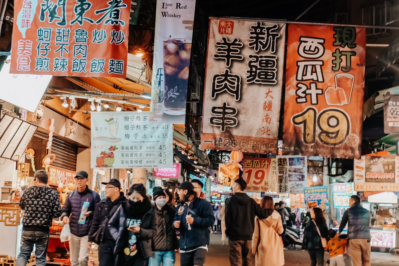 Ximending and Fengjia Night Market The Pinoy Traveler