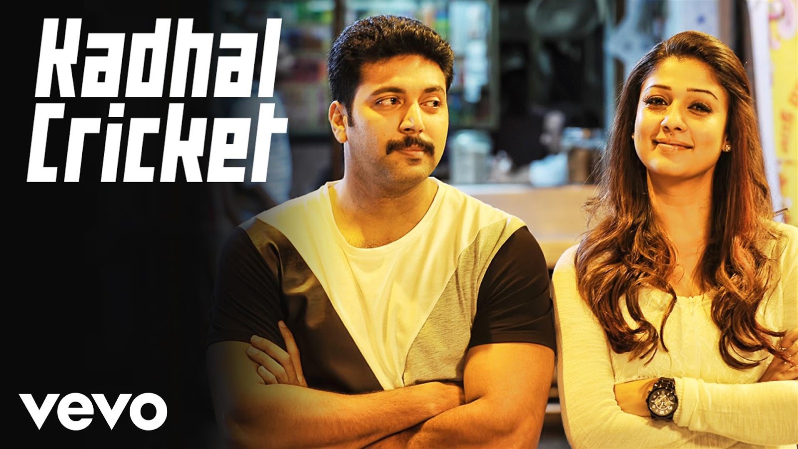 Kadhal Cricket Song Lyrics From Thani Oruvan MALAYALAM SONGS LYRICS