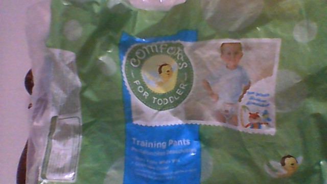 Kroger Brand Training Pants