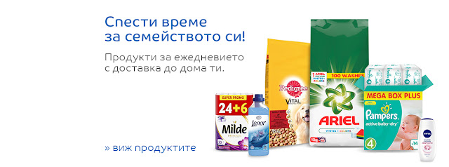 http://profitshare.bg/l/361961