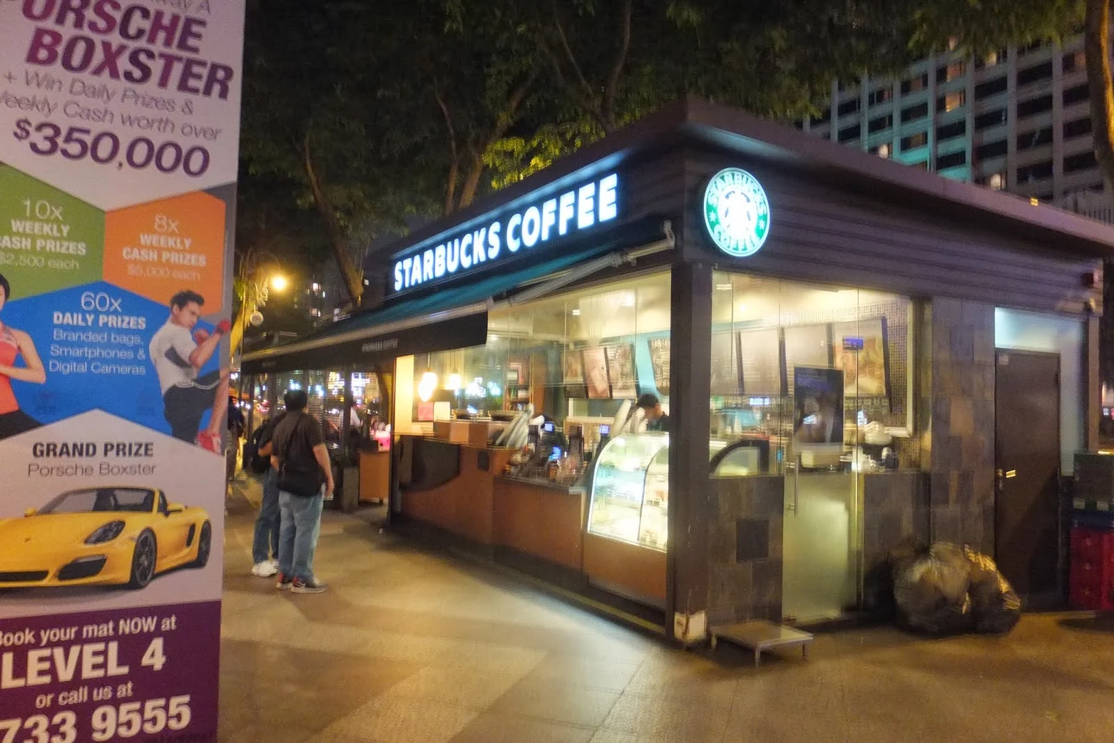 singapore-starbuckscoffee シンガポールスターバックスコーヒー