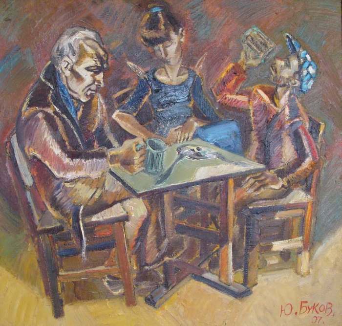 Болгарский художник. Yuri Bukov Болгарский художник. Yuri Bukov