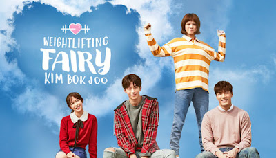 Weighlifting Fairy Kim Bok Joo : Korean Drama Review
