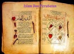 Perubatan & Islam