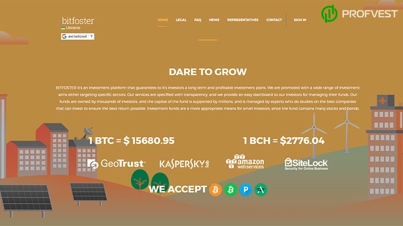 BitFoster: обзор и отзывы о bitfoster.com (HYIP платит) BitFoster обзор и отзывы HYIP-проекта