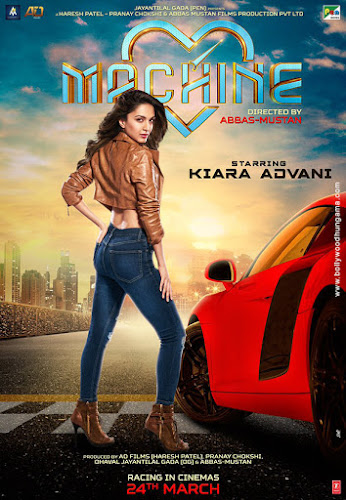 Machine (2017) Movie Poster Machine (2017) Movie Poster
