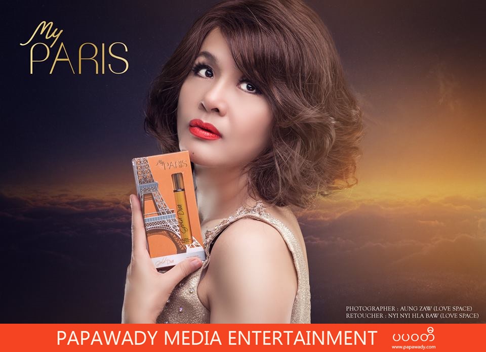 My Paris Cosmetic Commercial Photoshoot and Myanmar Models , Actresses