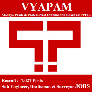 VYAPAM Admit Card 2017 | 1021 Posts | Sub Engineer Jobs | Sarkari Naukri Madhya Pradesh Professional Examination Board, MPPEB, VYAPAM, freejobalert, Sarkari Naukri, VYAPAM Admit Card, Admit Card, vyapam logo