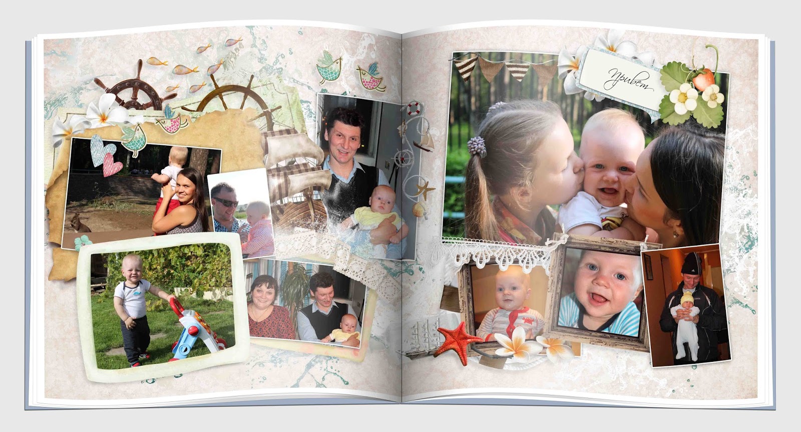 Семейные памятные. Дизайн фотоальбом семья. Семейный фотоальбом фото. Фотоальбом моя семья. Шаблоны для фотокниг семья.