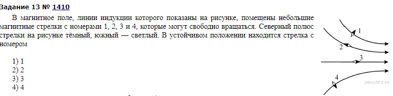 Мигающая линия которая показывает позицию рабочего поля. Мигающая линия которая показывает позицию рабочего поля