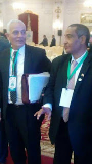 مؤتمر التعليم في مصر,Education Conference in Egypt مؤتمر التعليم في مصر,Education Conference in Egypt