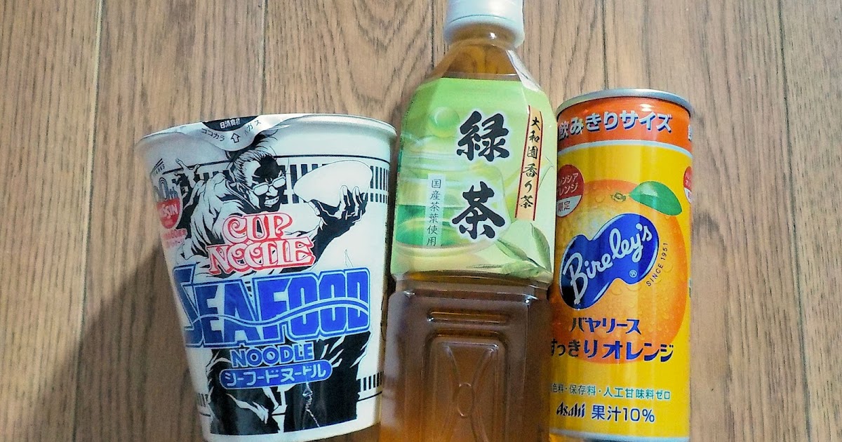 \u30c8\u30e8\u30bf\u671f\u9593\u5de5\u65e5\u8a18 5\u56de\u76ee 2021