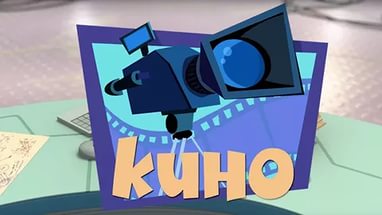 Рыжая бестия: самые любопытные факты о Николь Кидман Рыжая бестия: самые любопытные факты о Николь Кидман