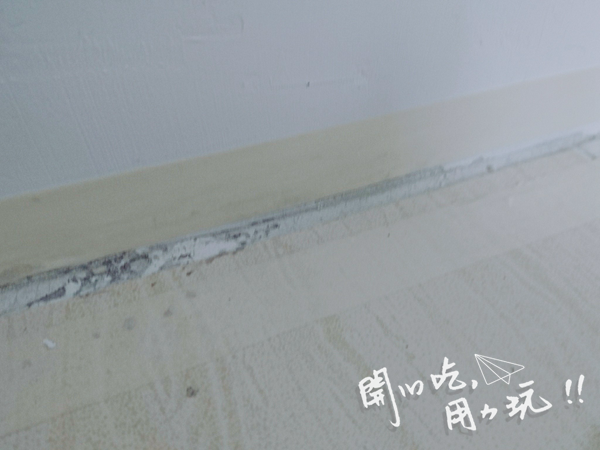 【裝潢設計】新家裝潢自己diy,一步一腳印把家改造成自己喜歡的樣子-全紀錄 【裝潢設計】新家裝潢自己diy,一步一腳印把家改造成自己喜歡的樣子-全紀錄